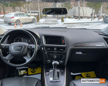 Серый Ауди Ку 5, объемом двигателя 2 л и пробегом 128 тыс. км за 17700 $, фото 11 на Automoto.ua