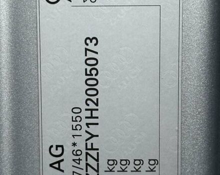 Серый Ауди Ку 5, объемом двигателя 1.97 л и пробегом 165 тыс. км за 34500 $, фото 37 на Automoto.ua