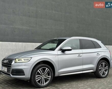 Серый Ауди Ку 5, объемом двигателя 1.97 л и пробегом 165 тыс. км за 34500 $, фото 15 на Automoto.ua