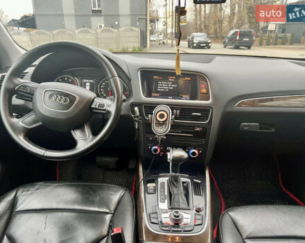 Серый Ауди Ку 5, объемом двигателя 1.98 л и пробегом 277 тыс. км за 15500 $, фото 13 на Automoto.ua