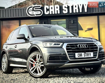 Серый Ауди Ку 5, объемом двигателя 2 л и пробегом 236 тыс. км за 30999 $, фото 6 на Automoto.ua