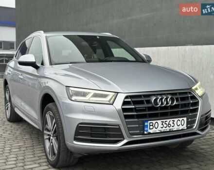 Серый Ауди Ку 5, объемом двигателя 1.97 л и пробегом 165 тыс. км за 34500 $, фото 26 на Automoto.ua