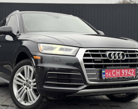 Серый Ауди Ку 5, объемом двигателя 2 л и пробегом 169 тыс. км за 25300 $, фото 22 на Automoto.ua