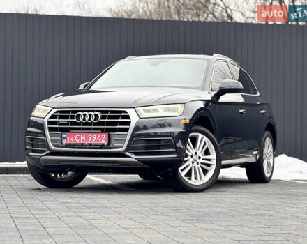 Серый Ауди Ку 5, объемом двигателя 2 л и пробегом 169 тыс. км за 25300 $, фото 1 на Automoto.ua