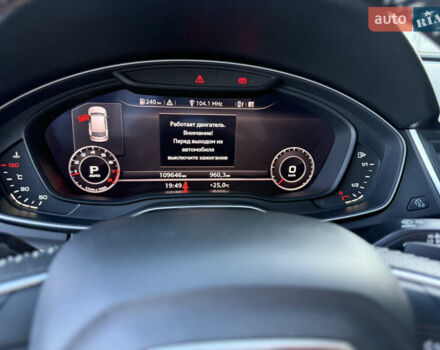 Ауди Ку 5 2017 в Тернополе на Automoto.ua Серый Ауди Ку 5, объемом двигателя 1.98 л и пробегом 110 тыс. км за 30700 $, фото 10 на Automoto.ua
