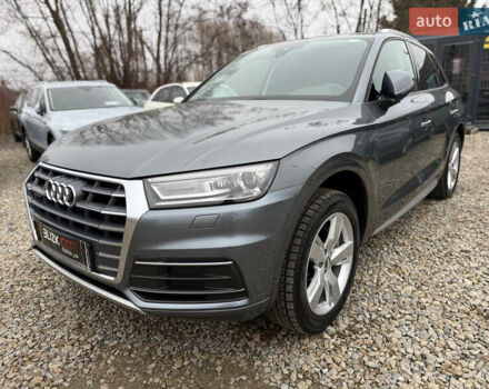 Сірий Ауді Ку 5, об'ємом двигуна 1.98 л та пробігом 165 тис. км за 23999 $, фото 4 на Automoto.ua