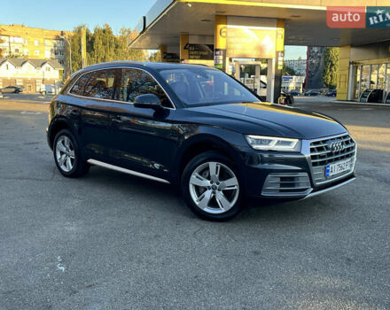 Серый Ауди Ку 5, объемом двигателя 1.98 л и пробегом 110 тыс. км за 25000 $, фото 1 на Automoto.ua