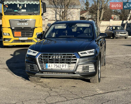 Сірий Ауді Ку 5, об'ємом двигуна 1.98 л та пробігом 110 тис. км за 25000 $, фото 9 на Automoto.ua