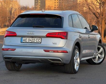 Серый Ауди Ку 5, объемом двигателя 2 л и пробегом 70 тыс. км за 22000 $, фото 7 на Automoto.ua