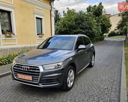 Серый Ауди Ку 5, объемом двигателя 1.98 л и пробегом 128 тыс. км за 21777 $, фото 1 на Automoto.ua