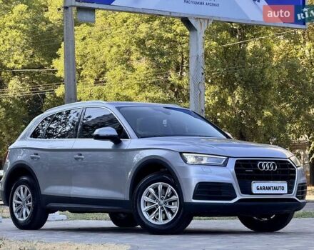 Серый Ауди Ку 5, объемом двигателя 1.97 л и пробегом 154 тыс. км за 23800 $, фото 26 на Automoto.ua