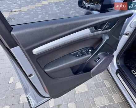 Серый Ауди Ку 5, объемом двигателя 1.97 л и пробегом 154 тыс. км за 23800 $, фото 42 на Automoto.ua