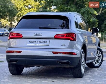 Серый Ауди Ку 5, объемом двигателя 1.97 л и пробегом 154 тыс. км за 23800 $, фото 18 на Automoto.ua