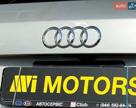 Сірий Ауді Ку 5, об'ємом двигуна 1.98 л та пробігом 106 тис. км за 16750 $, фото 20 на Automoto.ua
