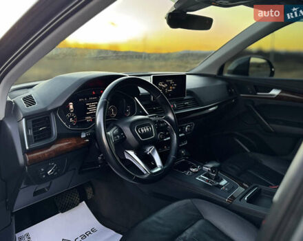 Серый Ауди Ку 5, объемом двигателя 1.98 л и пробегом 169 тыс. км за 25300 $, фото 32 на Automoto.ua