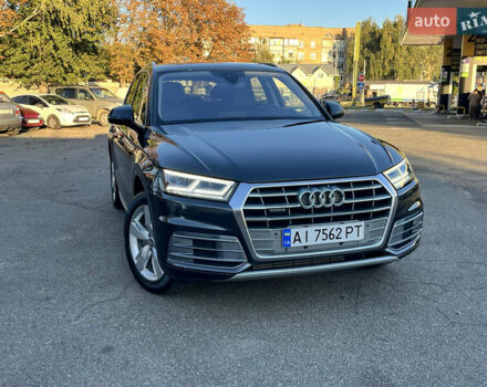 Сірий Ауді Ку 5, об'ємом двигуна 1.98 л та пробігом 109 тис. км за 25000 $, фото 6 на Automoto.ua