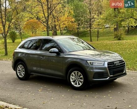 Ауди Ку 5 2017 в Киеве на Automoto.ua Серый Ауди Ку 5, объемом двигателя 1.97 л и пробегом 190 тыс. км за 26500 $, фото 13 на Automoto.ua