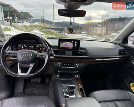 Сірий Ауді Ку 5, об'ємом двигуна 2 л та пробігом 123 тис. км за 26500 $, фото 15 на Automoto.ua