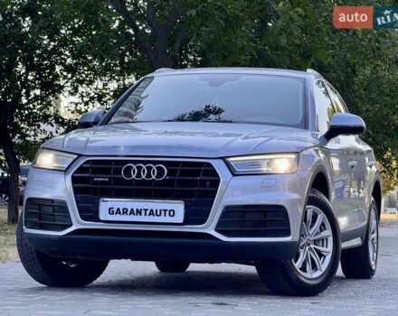 Серый Ауди Ку 5, объемом двигателя 1.97 л и пробегом 154 тыс. км за 23800 $, фото 10 на Automoto.ua