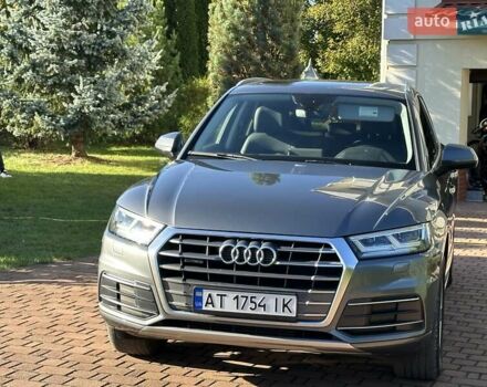 Серый Ауди Ку 5, объемом двигателя 1.98 л и пробегом 90 тыс. км за 25550 $, фото 2 на Automoto.ua