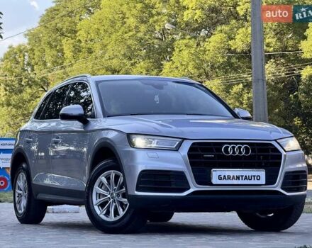 Серый Ауди Ку 5, объемом двигателя 1.97 л и пробегом 154 тыс. км за 23800 $, фото 24 на Automoto.ua