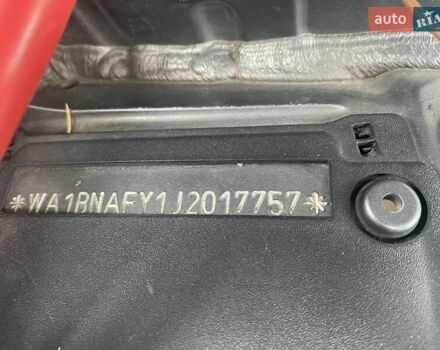 Серый Ауди Ку 5, объемом двигателя 1.98 л и пробегом 229 тыс. км за 20499 $, фото 39 на Automoto.ua