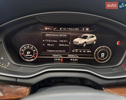 Серый Ауди Ку 5, объемом двигателя 2 л и пробегом 169 тыс. км за 25300 $, фото 10 на Automoto.ua