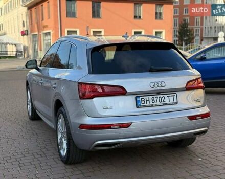 Серый Ауди Ку 5, объемом двигателя 1.98 л и пробегом 122 тыс. км за 23500 $, фото 3 на Automoto.ua