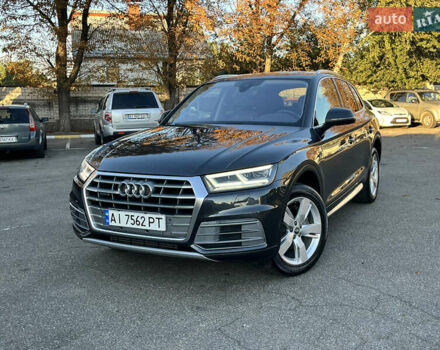 Ауді Ку 5 2017 у Києві на Automoto.ua Сірий Ауді Ку 5, об'ємом двигуна 1.98 л та пробігом 109 тис. км за 25000 $, фото 14 на Automoto.ua