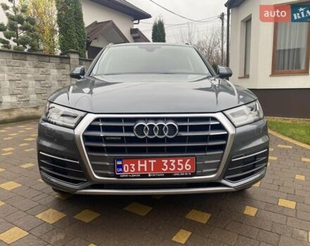 Серый Ауди Ку 5, объемом двигателя 1.98 л и пробегом 229 тыс. км за 20499 $, фото 1 на Automoto.ua