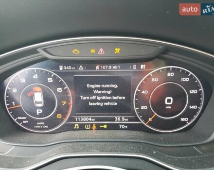 Серый Ауди Ку 5, объемом двигателя 2 л и пробегом 183 тыс. км за 7500 $, фото 8 на Automoto.ua