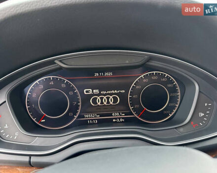 Сірий Ауді Ку 5, об'ємом двигуна 1.98 л та пробігом 165 тис. км за 23999 $, фото 41 на Automoto.ua