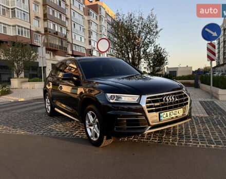 Серый Ауди Ку 5, объемом двигателя 1.98 л и пробегом 162 тыс. км за 21900 $, фото 1 на Automoto.ua