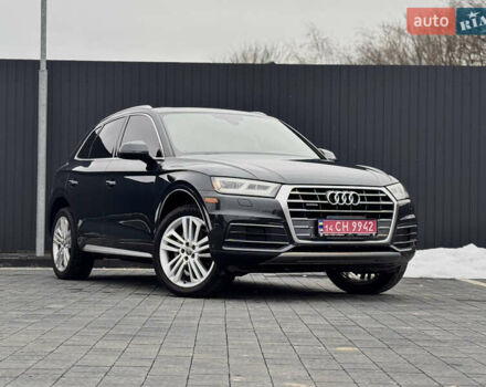 Серый Ауди Ку 5, объемом двигателя 2 л и пробегом 169 тыс. км за 25300 $, фото 18 на Automoto.ua