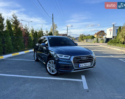 Сірий Ауді Ку 5, об'ємом двигуна 1.98 л та пробігом 165 тис. км за 25500 $, фото 13 на Automoto.ua