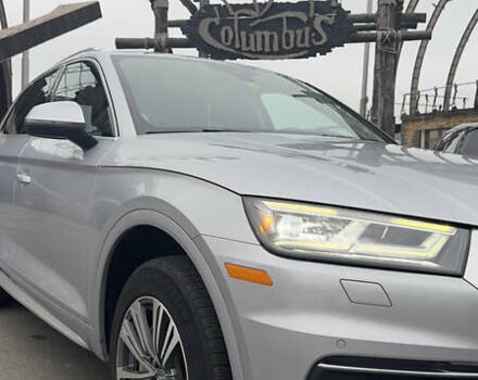 Серый Ауди Ку 5, объемом двигателя 1.98 л и пробегом 203 тыс. км за 25000 $, фото 1 на Automoto.ua