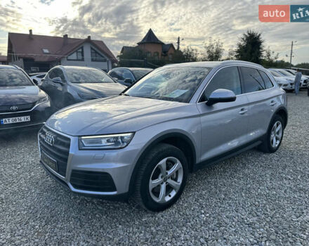 Сірий Ауді Ку 5, об'ємом двигуна 2 л та пробігом 194 тис. км за 29500 $, фото 5 на Automoto.ua