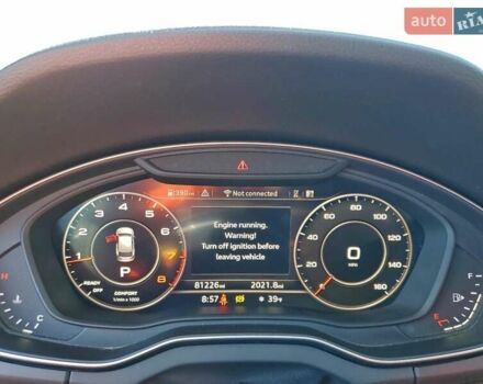 Серый Ауди Ку 5, объемом двигателя 1.98 л и пробегом 131 тыс. км за 6500 $, фото 8 на Automoto.ua