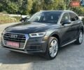 Серый Ауди Ку 5, объемом двигателя 1.98 л и пробегом 169 тыс. км за 22999 $, фото 1 на Automoto.ua