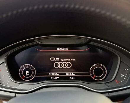 Серый Ауди Ку 5, объемом двигателя 1.98 л и пробегом 122 тыс. км за 23500 $, фото 12 на Automoto.ua