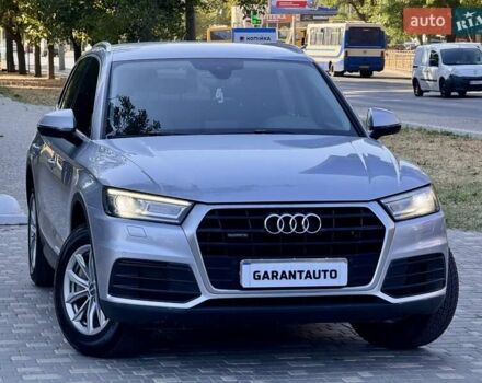 Серый Ауди Ку 5, объемом двигателя 1.97 л и пробегом 154 тыс. км за 23800 $, фото 21 на Automoto.ua