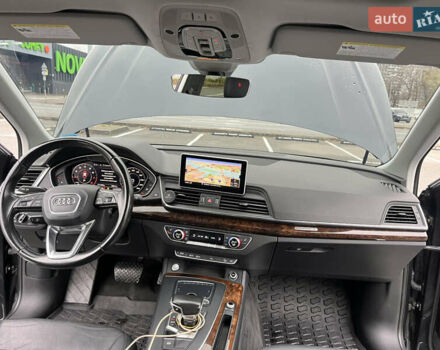 Сірий Ауді Ку 5, об'ємом двигуна 1.98 л та пробігом 121 тис. км за 24200 $, фото 18 на Automoto.ua