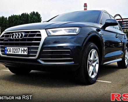 Сірий Ауді Ку 5, об'ємом двигуна 2 л та пробігом 204 тис. км за 20400 $, фото 1 на Automoto.ua