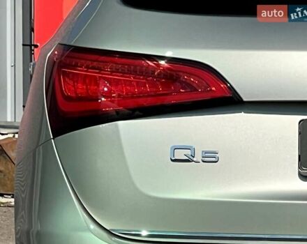 Сірий Ауді Ку 5, об'ємом двигуна 1.98 л та пробігом 106 тис. км за 16750 $, фото 18 на Automoto.ua