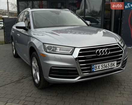 Серый Ауди Ку 5, объемом двигателя 1.98 л и пробегом 147 тыс. км за 23999 $, фото 2 на Automoto.ua