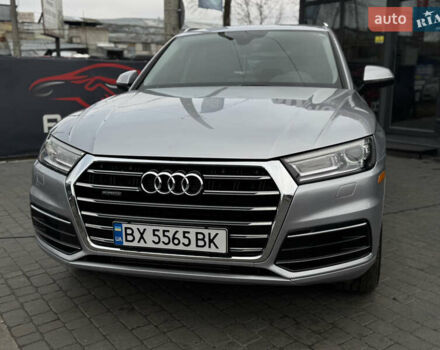 Серый Ауди Ку 5, объемом двигателя 1.98 л и пробегом 147 тыс. км за 23999 $, фото 1 на Automoto.ua