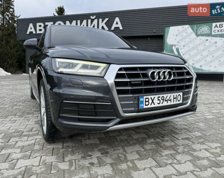 Сірий Ауді Ку 5, об'ємом двигуна 2 л та пробігом 123 тис. км за 26500 $, фото 60 на Automoto.ua