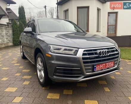 Серый Ауди Ку 5, объемом двигателя 1.98 л и пробегом 229 тыс. км за 20499 $, фото 9 на Automoto.ua