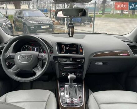 Серый Ауди Ку 5, объемом двигателя 1.98 л и пробегом 130 тыс. км за 19000 $, фото 10 на Automoto.ua