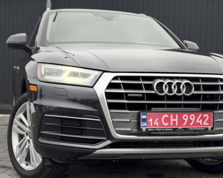 Серый Ауди Ку 5, объемом двигателя 2 л и пробегом 169 тыс. км за 25300 $, фото 24 на Automoto.ua